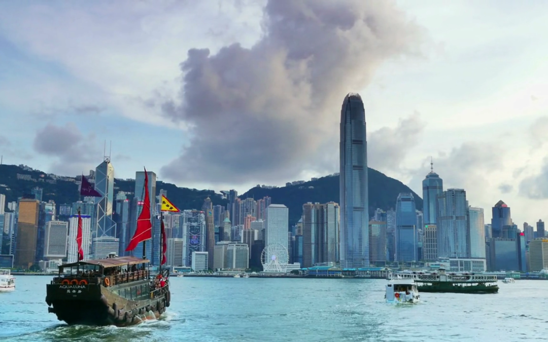 ADSM Launch Asian Office In Hong Kong